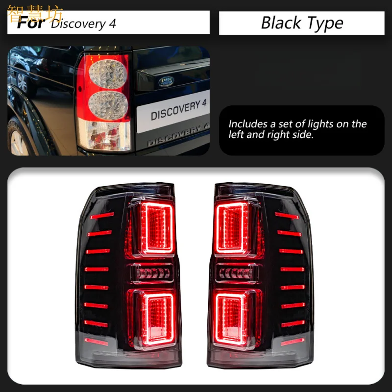 Подходит для Land Rover Discovery 3/4: Светодиодный задний фонарь в сборе с динамическим указателем поворота, модификация, неразрушающий монтаж, автомобильный свет
Подходит для Land Rover Discovery 3/4: Светодиодный задний фонарь в сборе с динамическим указателем поворота, модификация, неразрушающий монтаж, автомобильный свет