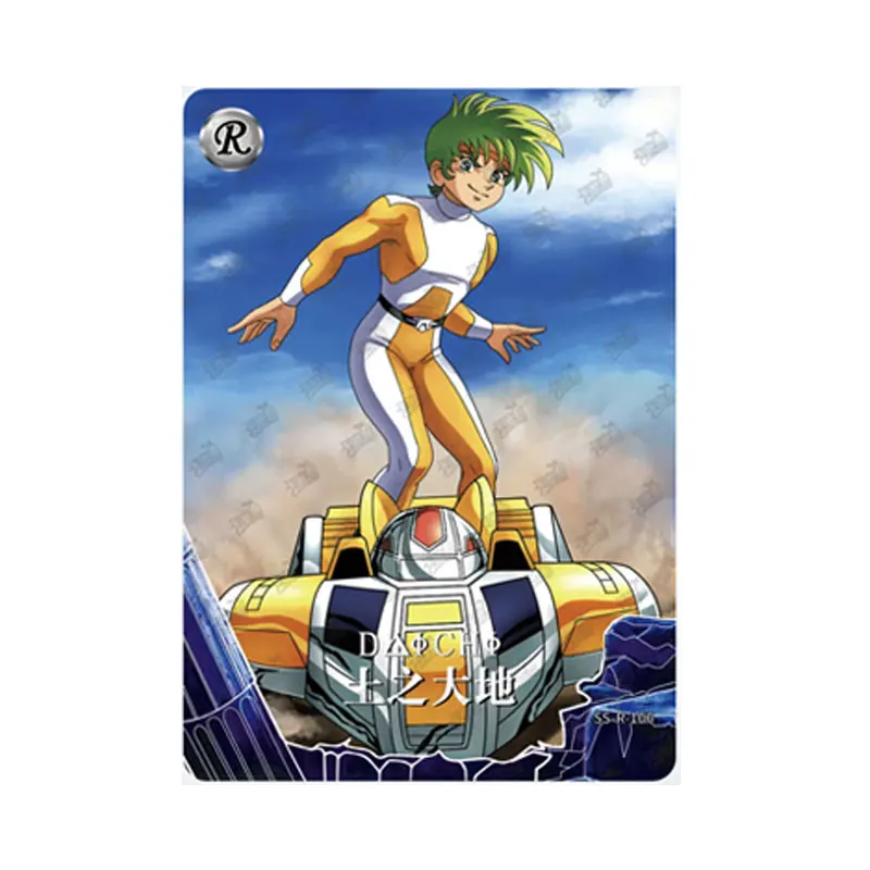 KAYOU Saint Seiya Series 4 Holy Cloak Awakening R Cloth Se Version Athena Single Sheet Full Set Genuine Rare Collection Card
KAYOU Saint Seiya Series 4 Holy Cloak Awakening R Cloth Se Version Athena Single Sheet Full Set Genuine Rare Collection Card