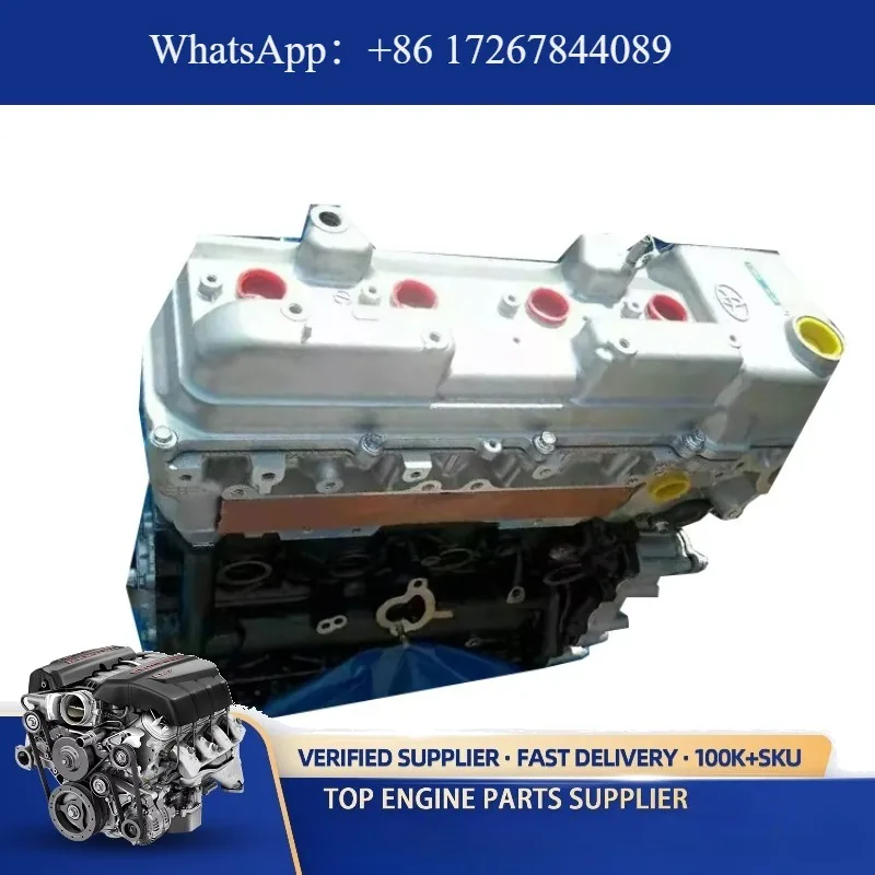 Best Price for New 3RZ-FE Diesel Engine Long Block Assembly for Toyo Ta Hilux Tacoma 4 Runner 2.7L Best Motor Part
Best Price for New 3RZ-FE Diesel Engine Long Block Assembly for Toyo Ta Hilux Tacoma 4 Runner 2.7L Best Motor Part