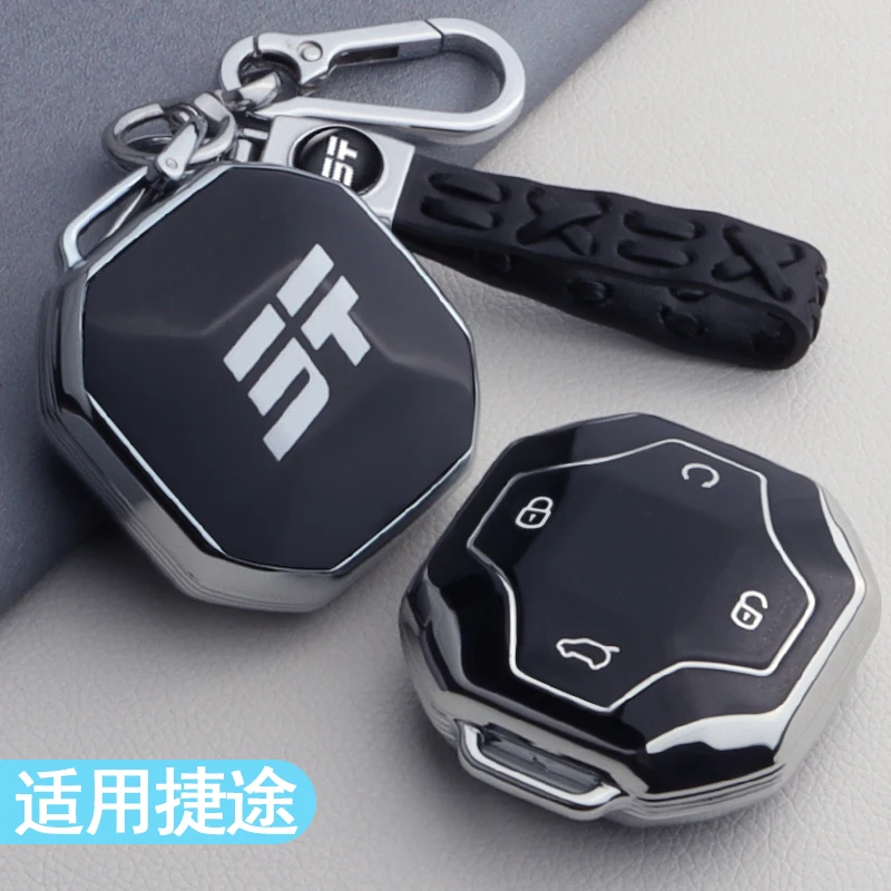 Чехол для автомобильного ключа, сумка для Chery Jetour T2 T1 Traveler 2023 2024 2025 брелок с 4 кнопками, защитная крышка с пряжкой для пульта дистанционного управления
Чехол для автомобильного ключа, сумка для Chery Jetour T2 T1 Traveler 2023 2024 2025 брелок с 4 кнопками, защитная крышка с пряжкой для пульта дистанционного управления