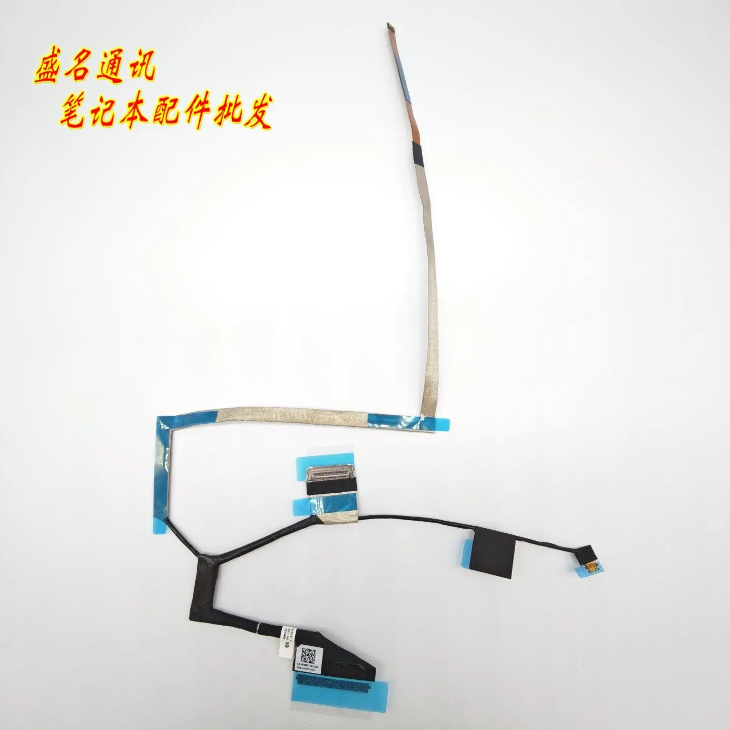 Запасной кабель для дисплея ноутбука Dell JVS14 0KM5P7 450.0VS01.0001, совместимый с гибким ленточным кабелем для экрана ноутбука Dell
Запасной кабель для дисплея ноутбука Dell JVS14 0KM5P7 450.0VS01.0001, совместимый с гибким ленточным кабелем для экрана ноутбука Dell