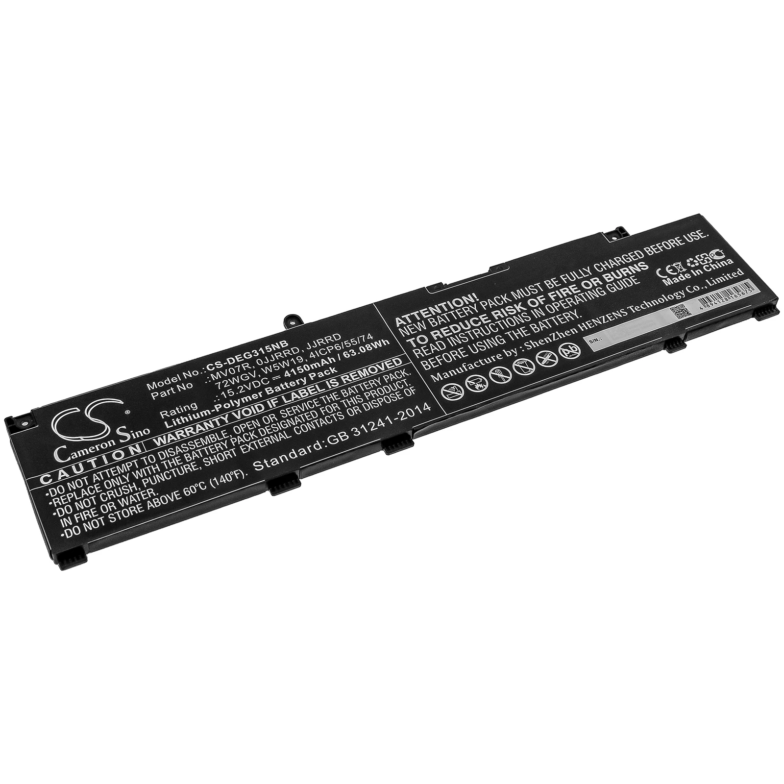 Li-Polymer Notebook, Laptop Battery for DELL, 15.2V, 4150mAh, Compatible Models: G3 15 3500 3500-0849, G3 15 3500 3500-0931
Li-Polymer Notebook, Laptop Battery for DELL, 15.2V, 4150mAh, Compatible Models: G3 15 3500 3500-0849, G3 15 3500 3500-0931