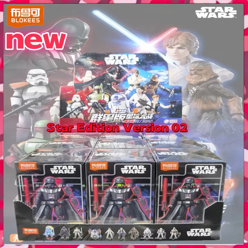 New Genuine Blokees Star Wars Blind Box Star Edition Version 02 Action Figure Assembly Model Collectible Birthday Toys Gifts
New Genuine Blokees Star Wars Blind Box Star Edition Version 02 Action Figure Assembly Model Collectible Birthday Toys Gifts
