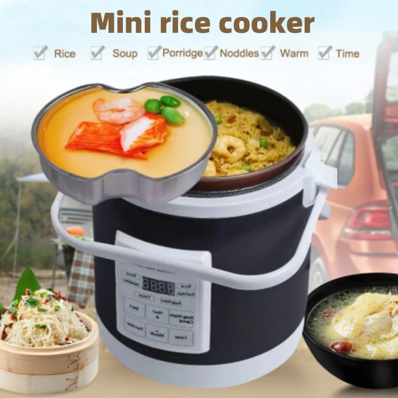 Small car outdoor cooker electric cooker cooking pot cooking food cooking porridge cooking rice fast heating car rice cooker
Small car outdoor cooker electric cooker cooking pot cooking food cooking porridge cooking rice fast heating car rice cooker