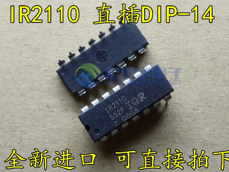 IR2110PBF IR2110P IR2110 DIP-14 10 шт.
IR2110PBF IR2110P IR2110 DIP-14 10 шт.