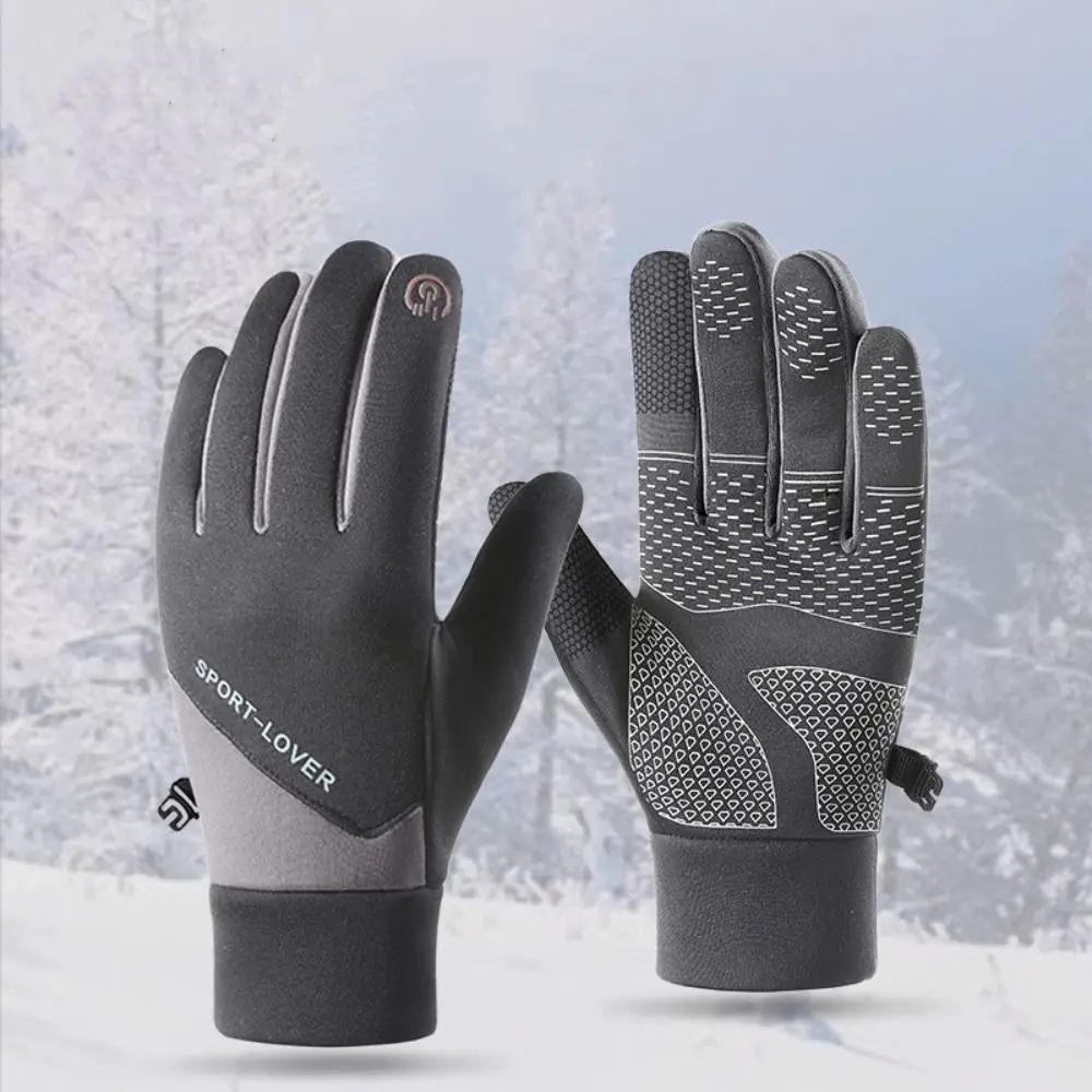 Thermal Fleece Winter Cycling Gloves Touch Screen Non-slip Thicked Cycling Gloves Wear-resistant Lock Buckle
Thermal Fleece Winter Cycling Gloves Touch Screen Non-slip Thicked Cycling Gloves Wear-resistant Lock Buckle