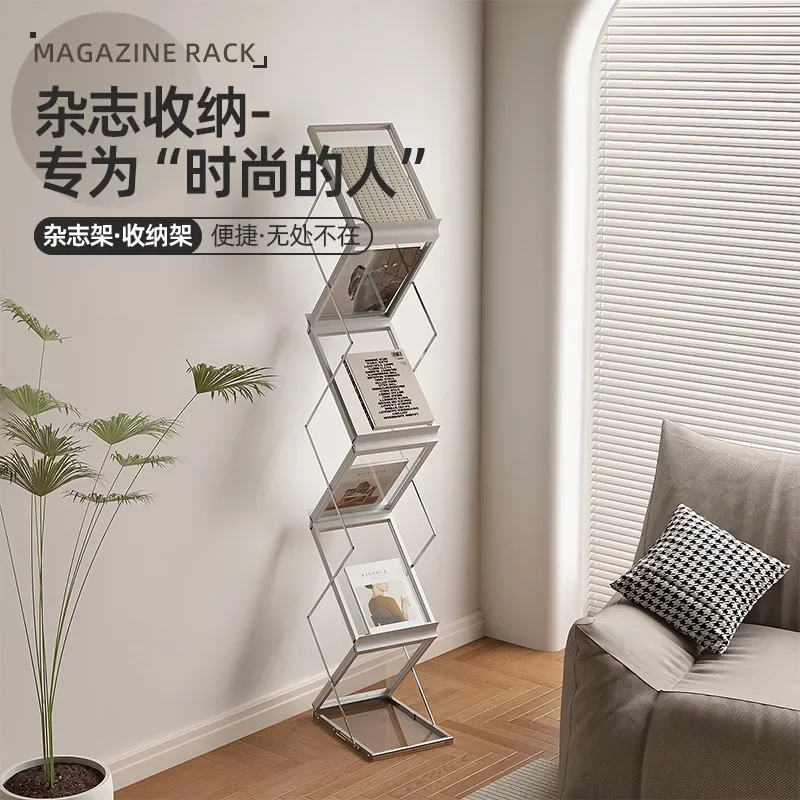 Internet celebrity storage folding material rack, floor to ceiling magazine rack, vertical newspaper rack, promotional book rack
Internet celebrity storage folding material rack, floor to ceiling magazine rack, vertical newspaper rack, promotional book rack