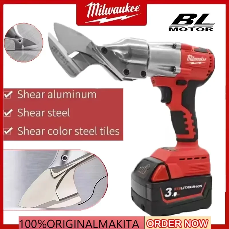 Milwaukee 400W Cordless Metal Shear Brushless Electric Iron Scissor 2 Variable Speed with LED Light for 18v Battery Power Tool
Milwaukee 400W Cordless Metal Shear Brushless Electric Iron Scissor 2 Variable Speed with LED Light for 18v Battery Power Tool