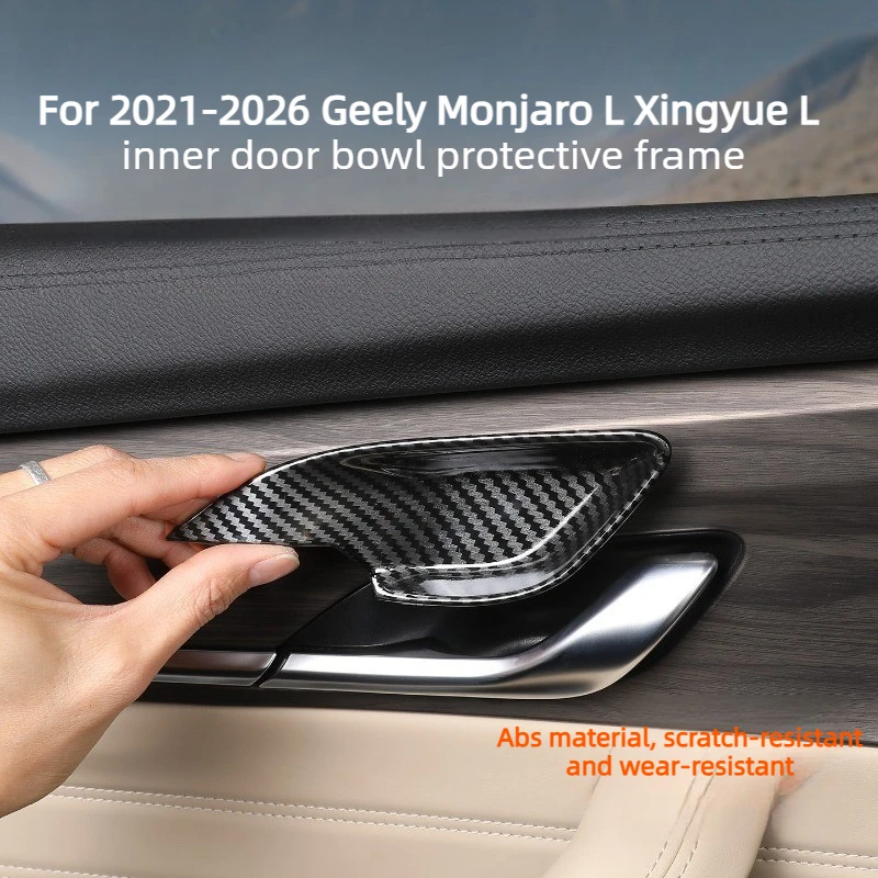 For 2021-2026 Geely Monjaro L Xingyue L Carbon Fiber Texture Inner Door Bowl Handle Cover Protector
For 2021-2026 Geely Monjaro L Xingyue L Carbon Fiber Texture Inner Door Bowl Handle Cover Protector