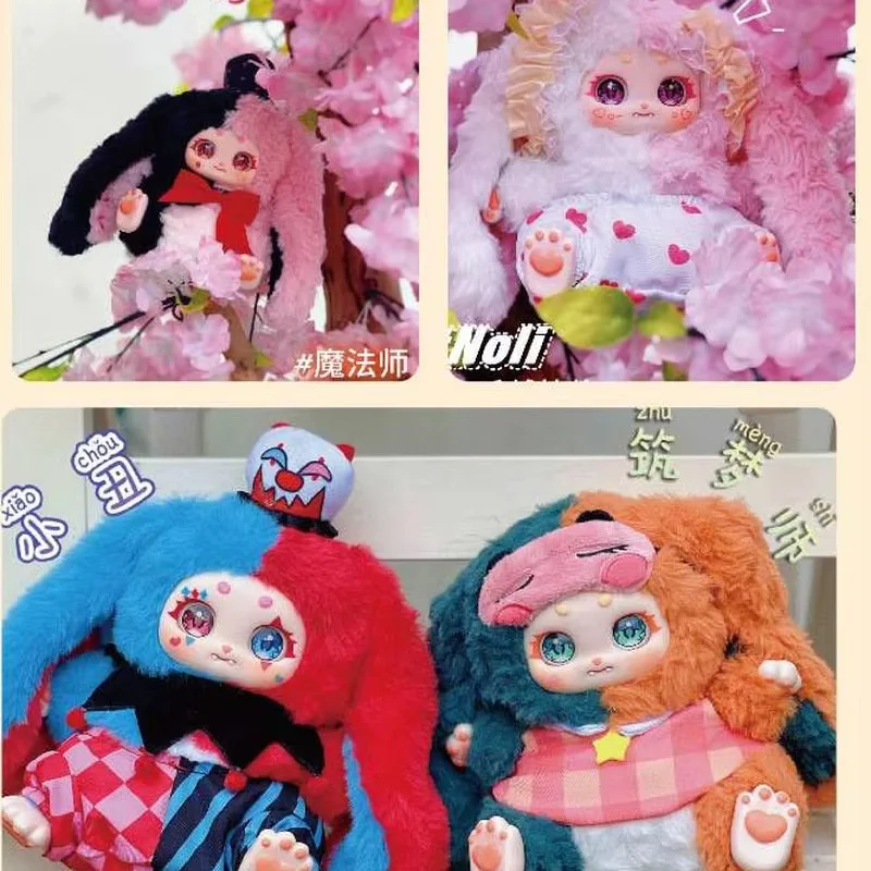 Новая серия Noli' S Rosemary Town, виниловая кукла, слепая коробка, подарочная кукла, сумка, подвеска, милая фигурка-сюрприз для девочек, рождественские игрушки, подарок, лимит
Новая серия Noli' S Rosemary Town, виниловая кукла, слепая коробка, подарочная кукла, сумка, подвеска, милая фигурка-сюрприз для девочек, рождественские игрушки, подарок, лимит