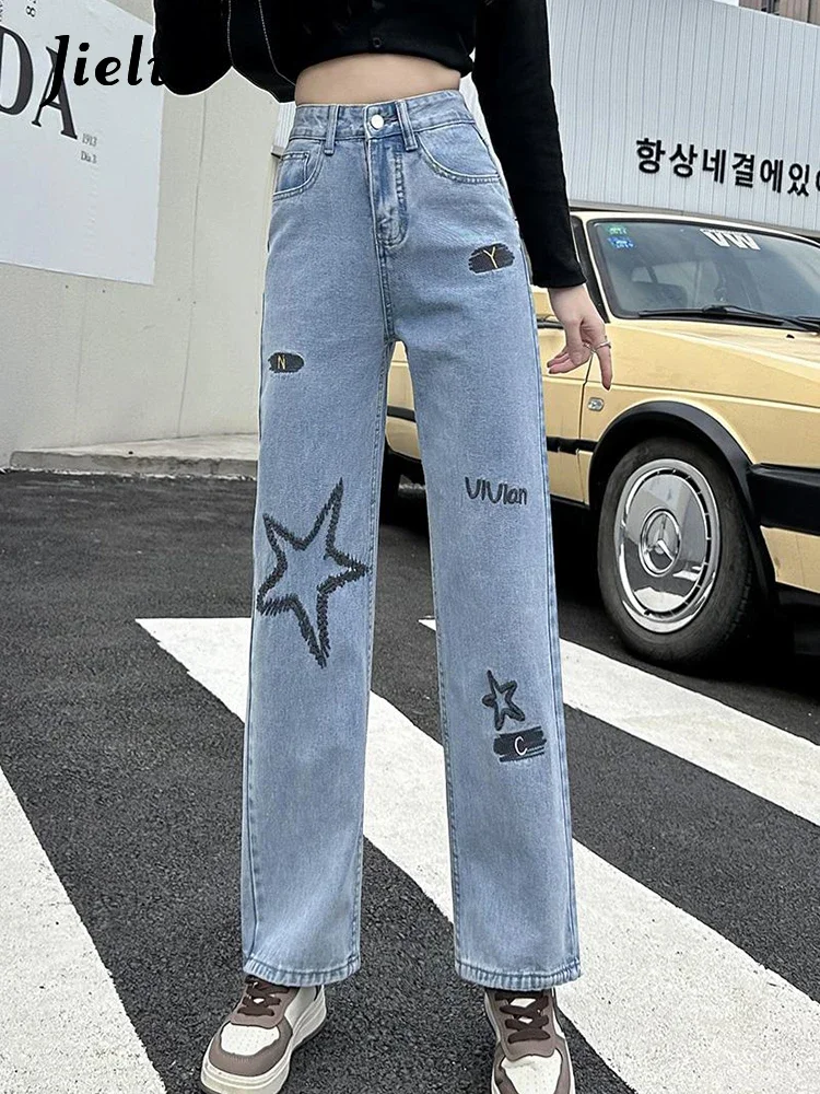 Jielur High Waist Embroidery Straight Women's Jeans Korean Style Light Blue Loose Denim Wide Leg Pants Casual Chic Summer Jeans
Jielur High Waist Embroidery Straight Women's Jeans Korean Style Light Blue Loose Denim Wide Leg Pants Casual Chic Summer Jeans