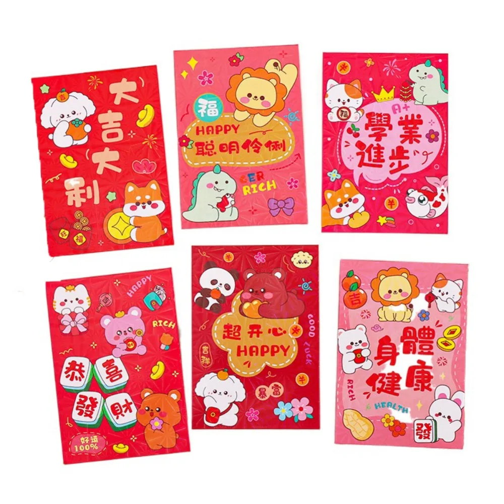 6Pcs Creative Cute Snake Year Red Envelope Bag Thickened Cartooon New Year Red Packet High-end 2025 Red Pocket Weeding
6Pcs Creative Cute Snake Year Red Envelope Bag Thickened Cartooon New Year Red Packet High-end 2025 Red Pocket Weeding