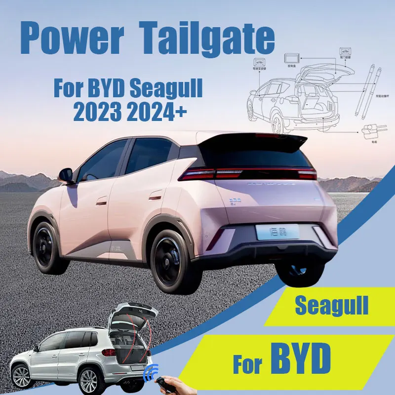For BYD Seagull 2023 2024+ Car Electric Tailgate Modified Auto Intelligent Power Trunk Automatic Lifting Door
For BYD Seagull 2023 2024+ Car Electric Tailgate Modified Auto Intelligent Power Trunk Automatic Lifting Door