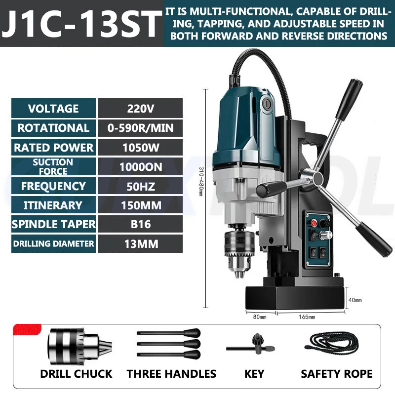 Portable Speed Adjustable Core Drill Magnetic Drill Automatic Cooling Multi-Function Magnetic Base Core With Side Suction
Portable Speed Adjustable Core Drill Magnetic Drill Automatic Cooling Multi-Function Magnetic Base Core With Side Suction