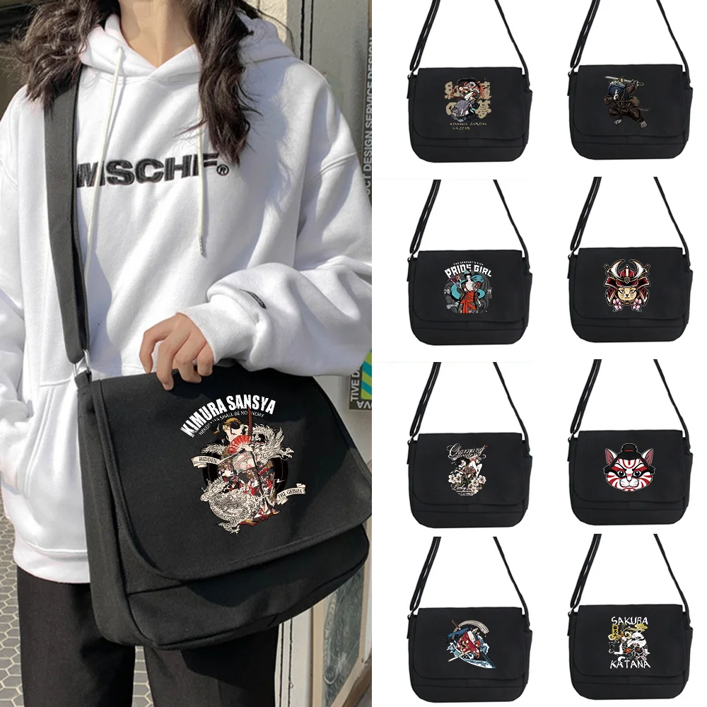 Samurai Pattern Joker Crossbody Bag Multifunctional Adjustable Shoulder Strap Commuter Bag Large Capacity Shoulder Bag
Samurai Pattern Joker Crossbody Bag Multifunctional Adjustable Shoulder Strap Commuter Bag Large Capacity Shoulder Bag