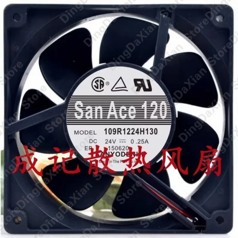 D 1PCS For SANYO 109R1224H130 DC24V 0.25A 12CM 2-Wire Inverter Cooling Fan
D 1PCS For SANYO 109R1224H130 DC24V 0.25A 12CM 2-Wire Inverter Cooling Fan
