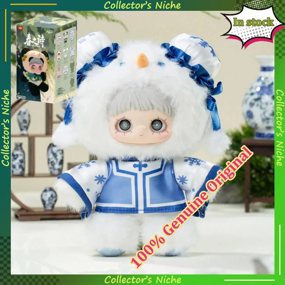 In Stock Genuine Original MayMei V3 Poem of Spring Series Blind Box Mystery Box Caixa Caja Dolls Gift Anime Action Figure Toys
In Stock Genuine Original MayMei V3 Poem of Spring Series Blind Box Mystery Box Caixa Caja Dolls Gift Anime Action Figure Toys