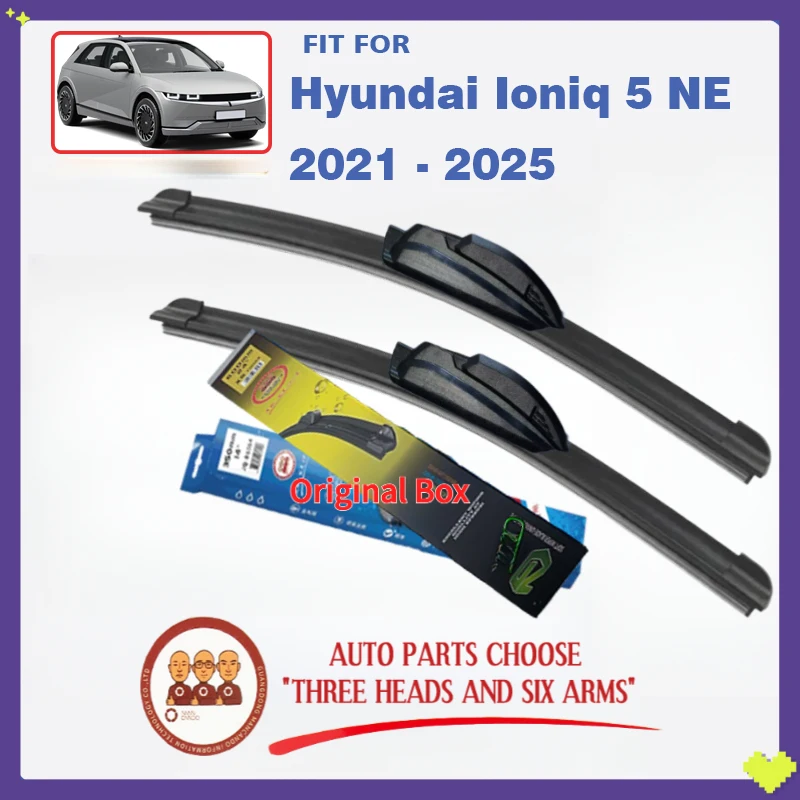 Передняя щетка стеклоочистителя для Hyundai Ioniq 5 NE 2021-2025 PHEV Hybrid EV, аксессуары для лобового стекла 2022 2023 2024
Передняя щетка стеклоочистителя для Hyundai Ioniq 5 NE 2021-2025 PHEV Hybrid EV, аксессуары для лобового стекла 2022 2023 2024