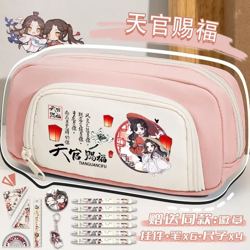 Tian Guan Blessing Case For Primary And Secondary School Students, New Large Capacity Multi-Functional High-Value Double-Layer A
Tian Guan Blessing Case For Primary And Secondary School Students, New Large Capacity Multi-Functional High-Value Double-Layer A