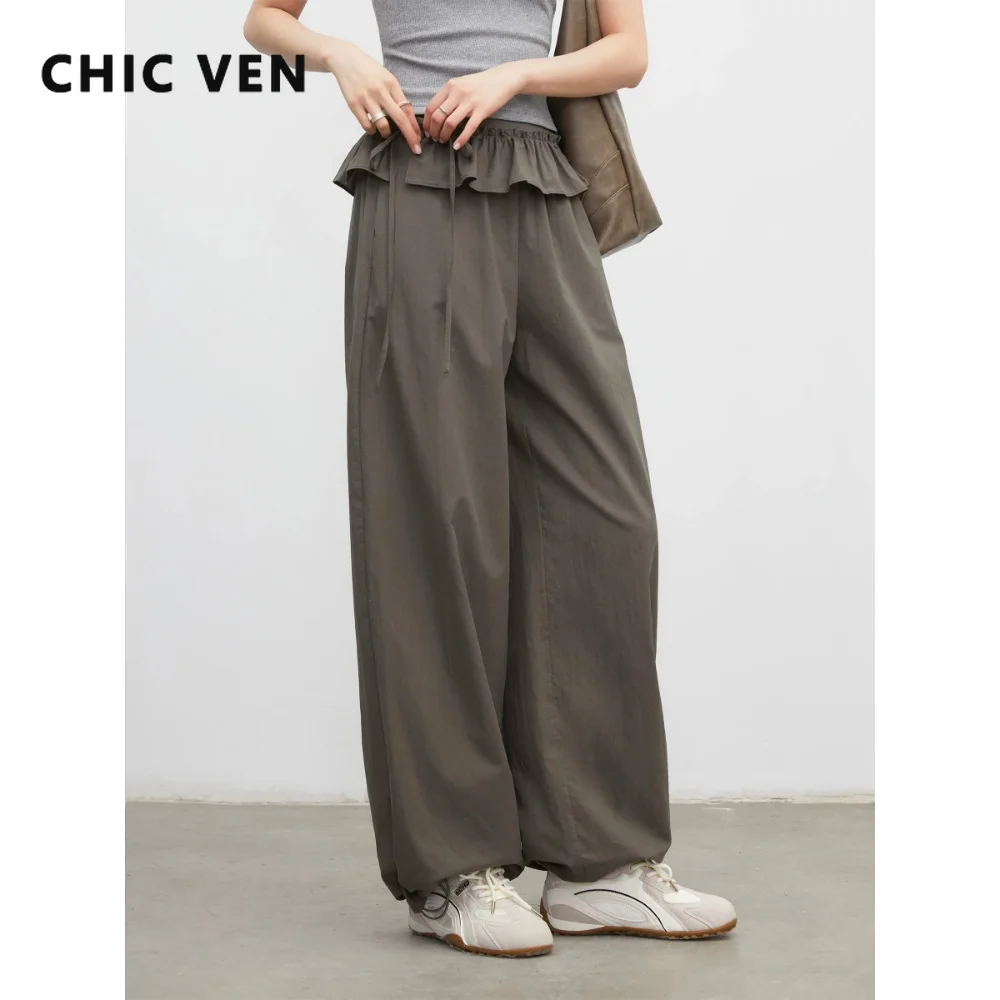 CHIC VEN Korean Women Pant Loose Casual Elastic Waist Wide Leg Trousers Detachable Curtain Pants for Girl Spring Summer 2026
CHIC VEN Korean Women Pant Loose Casual Elastic Waist Wide Leg Trousers Detachable Curtain Pants for Girl Spring Summer 2026