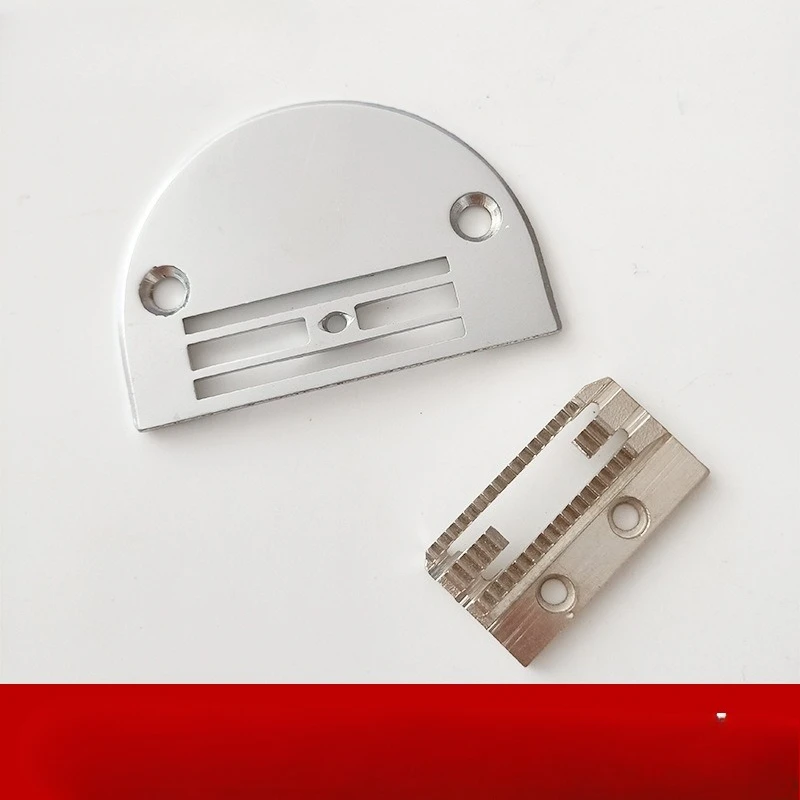 Industrial sewing machine needle plate - DY synchronous machine H26 coarse-tooth needle plate and teeth
Industrial sewing machine needle plate - DY synchronous machine H26 coarse-tooth needle plate and teeth