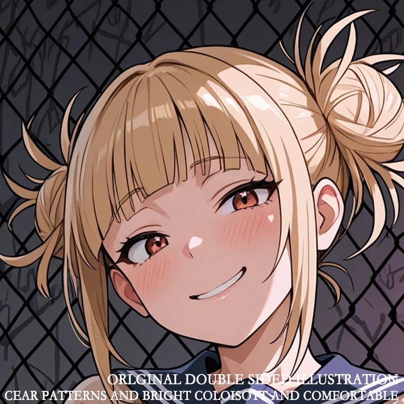 Himiko Toga Game Character Dakimakura Body Pillow Cover HD Print Premium Fabric Anime Fans Gift
Himiko Toga Game Character Dakimakura Body Pillow Cover HD Print Premium Fabric Anime Fans Gift