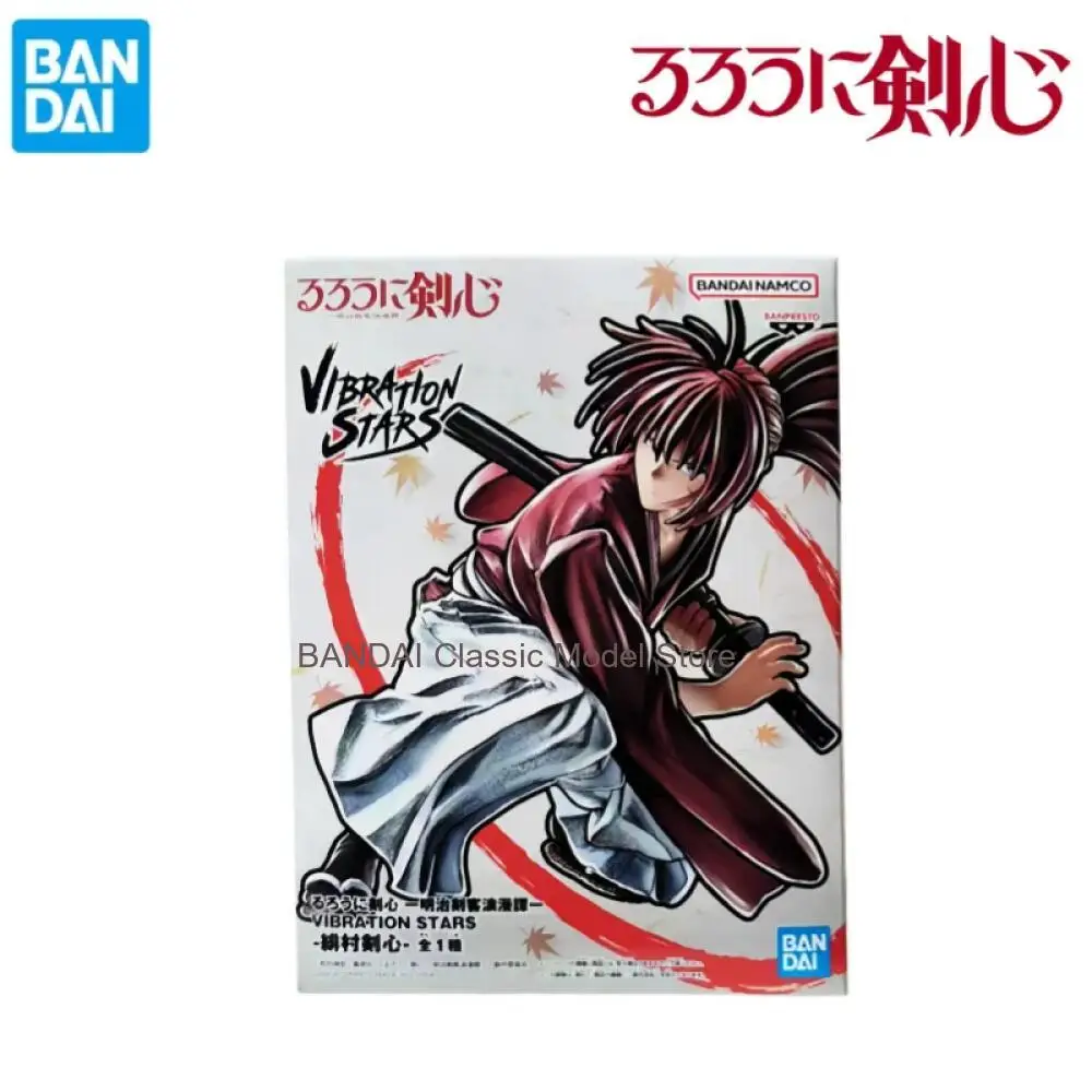 Bandai In Stock Original Box Garage Kit Model Rurouni Kenshin Himura Kenshin Anime Characters Collectible Action Figure Statue
Bandai In Stock Original Box Garage Kit Model Rurouni Kenshin Himura Kenshin Anime Characters Collectible Action Figure Statue