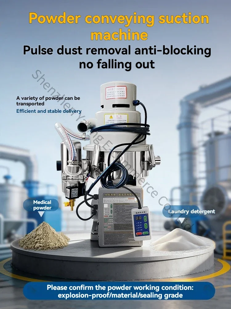 New 360G Vacuum Suction Machine, Fully Automatic Feeding Machine, Strong Suction Power, Can Suck Up Missing Materials for Partic
New 360G Vacuum Suction Machine, Fully Automatic Feeding Machine, Strong Suction Power, Can Suck Up Missing Materials for Partic
