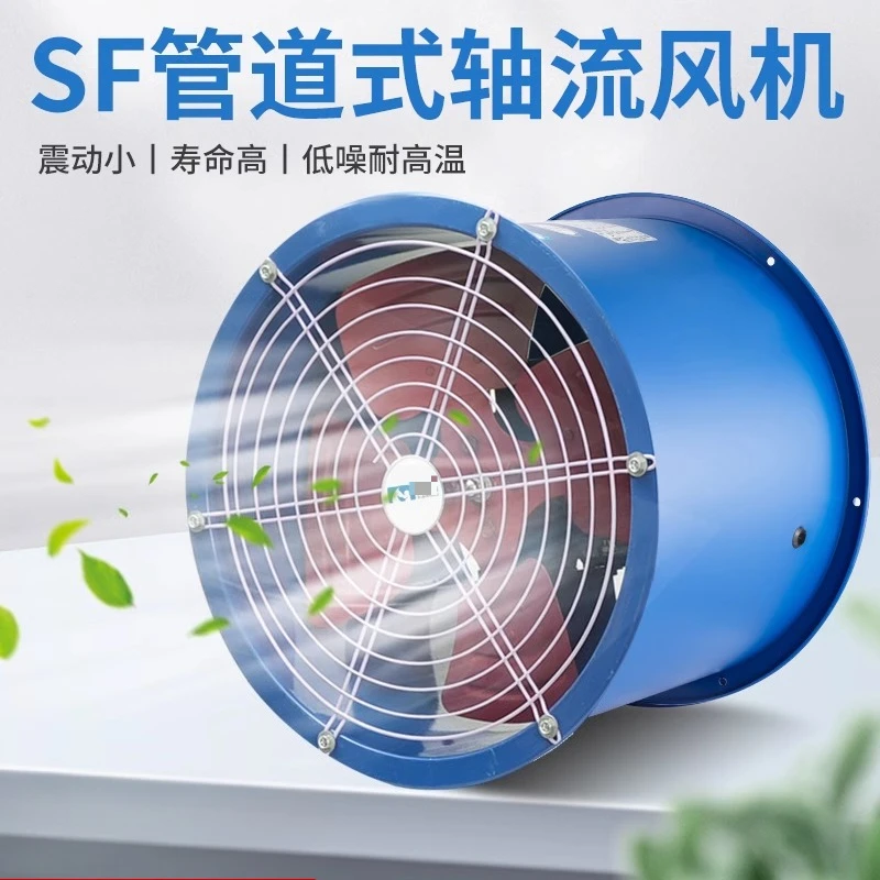 SF Axial Flow Industrial Exhaust Fan High Power Ventilation Fan Pipe Exhaust Fan Commercial Power
SF Axial Flow Industrial Exhaust Fan High Power Ventilation Fan Pipe Exhaust Fan Commercial Power