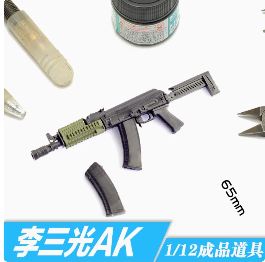 1/12 Soldier Scene Accessories Li Sanguang AK Weapon Props Resin Parts Model Toy For 6'' Action Figure Doll Body In Stock
1/12 Soldier Scene Accessories Li Sanguang AK Weapon Props Resin Parts Model Toy For 6'' Action Figure Doll Body In Stock