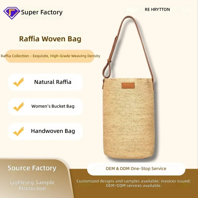 Lafite straw woven tote bag women's handwoven shoulder bucket bag high-end custom straw handbag for casual daily use
Lafite straw woven tote bag women's handwoven shoulder bucket bag high-end custom straw handbag for casual daily use