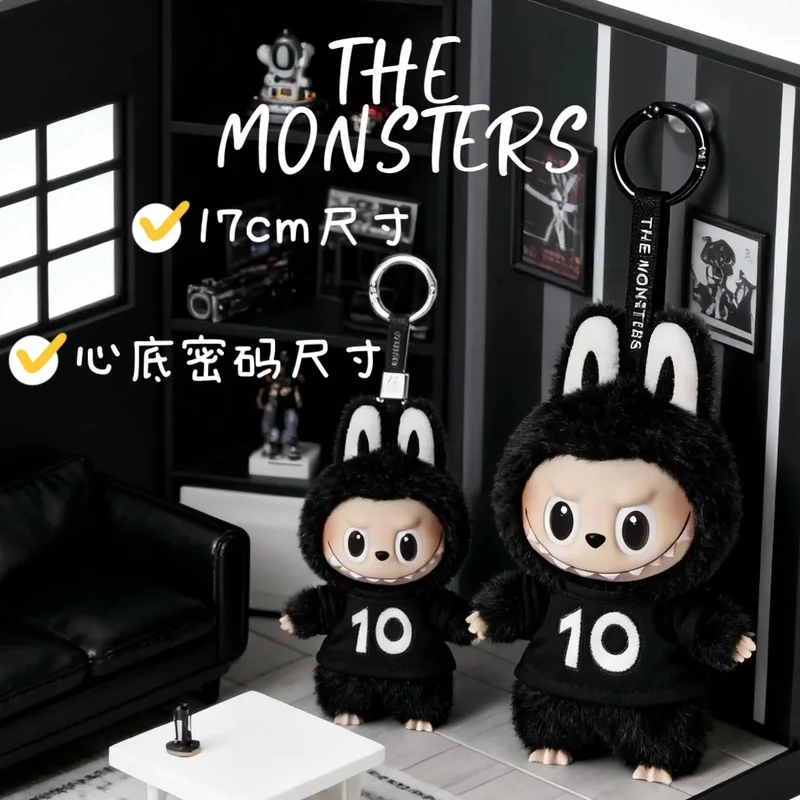 В наличии 10 см 17 см одежда для Labubu V1 V2 V3 V4 булавка для любви мини-одежда кукла наряд 10-летия черный, белый цвет свитер
В наличии 10 см 17 см одежда для Labubu V1 V2 V3 V4 булавка для любви мини-одежда кукла наряд 10-летия черный, белый цвет свитер