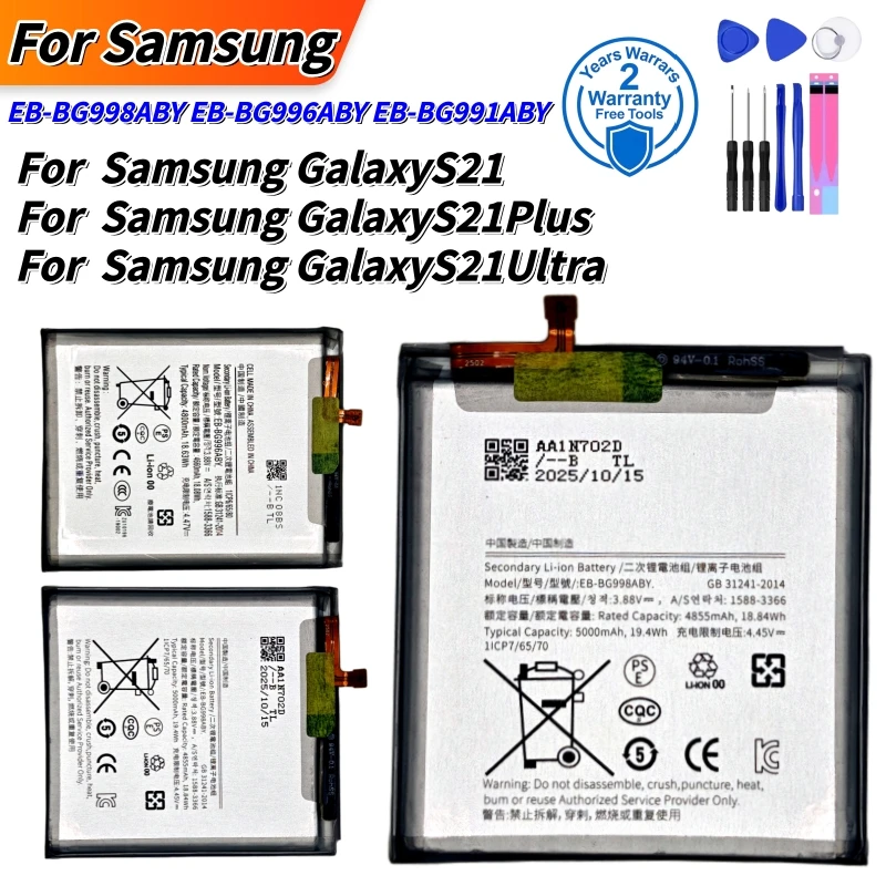 New Battery EB-BG998ABY EB-BG996ABY EB-BG991ABY For Samsung Galaxy S21 Ultra S21+ S21 Plus Batteria Batteries+Tools
New Battery EB-BG998ABY EB-BG996ABY EB-BG991ABY For Samsung Galaxy S21 Ultra S21+ S21 Plus Batteria Batteries+Tools