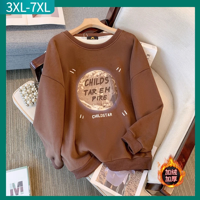 New 2024 Ladies Autumn Winter Plus Size Tops For Women Large Long Sleeve Coffee Color Print Sweatshirt Coat 3XL 4XL 5XL 6XL 7XL
New 2024 Ladies Autumn Winter Plus Size Tops For Women Large Long Sleeve Coffee Color Print Sweatshirt Coat 3XL 4XL 5XL 6XL 7XL