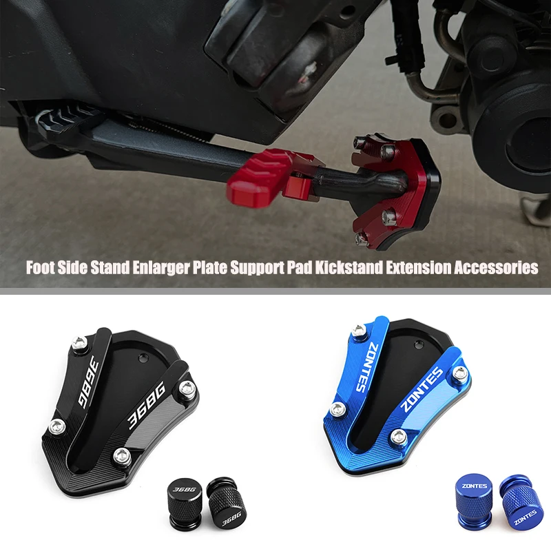 Motorcycle For Zontes 350E 350D 350m 368D 368m 368G Foot Side Stand Enlarger Plate Support Pad Kickstand Extension Accessories
Motorcycle For Zontes 350E 350D 350m 368D 368m 368G Foot Side Stand Enlarger Plate Support Pad Kickstand Extension Accessories