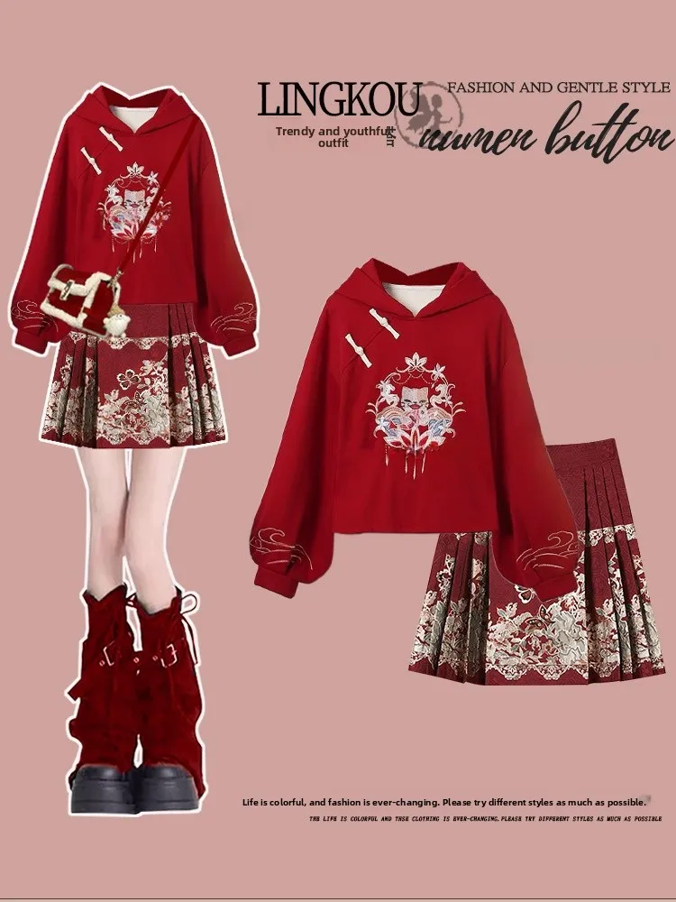 Red Cisas New Year Outfit Large Size Autumn Winter Two-Piece Set Women's High Waist Pleated Skirt Sweatirt Casual Sle
Red Cisas New Year Outfit Large Size Autumn Winter Two-Piece Set Women's High Waist Pleated Skirt Sweatirt Casual Sle