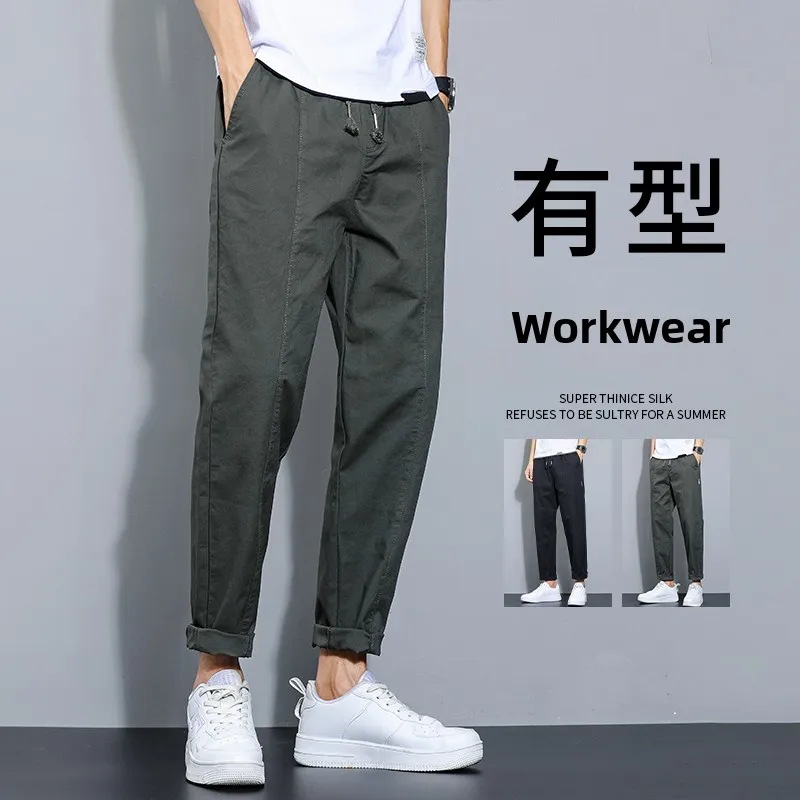 Pure Cotton Straight Leg Pants Men's Slim Fit Casual ey Trousers Spring Autumn Sle Korean Faion Youth Active Sle
Pure Cotton Straight Leg Pants Men's Slim Fit Casual ey Trousers Spring Autumn Sle Korean Faion Youth Active Sle