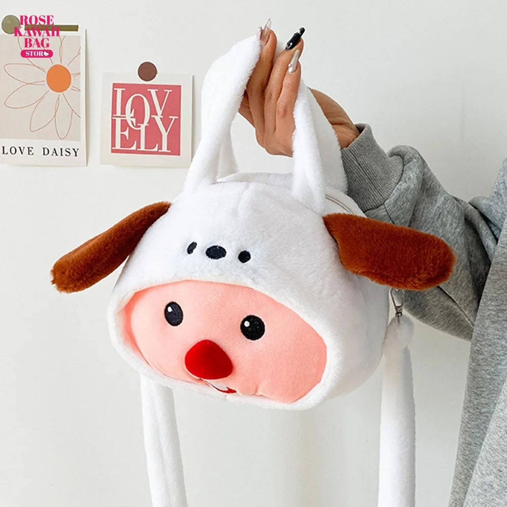 Loopy Plush Bag Cute Soft Plush Crossbody Bag Cartoon Handbag Large Capacity Kawaii Loopy Shoulder Bag for Children Girls Gifts
Loopy Plush Bag Cute Soft Plush Crossbody Bag Cartoon Handbag Large Capacity Kawaii Loopy Shoulder Bag for Children Girls Gifts