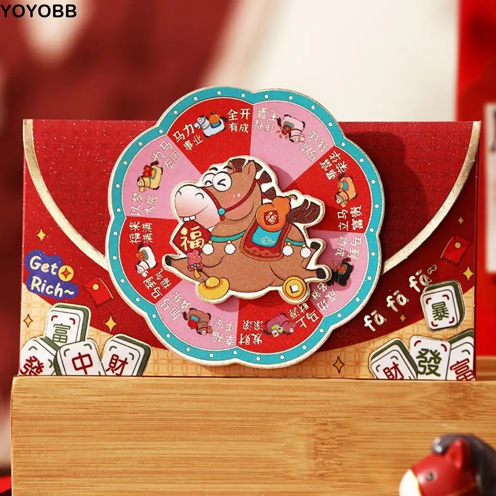 Paper 2026 Horse Year Red Envelope Cartoon Design Chinese Style New Year Money Envelope Thickened Red God of Wealth Envelopes
Paper 2026 Horse Year Red Envelope Cartoon Design Chinese Style New Year Money Envelope Thickened Red God of Wealth Envelopes