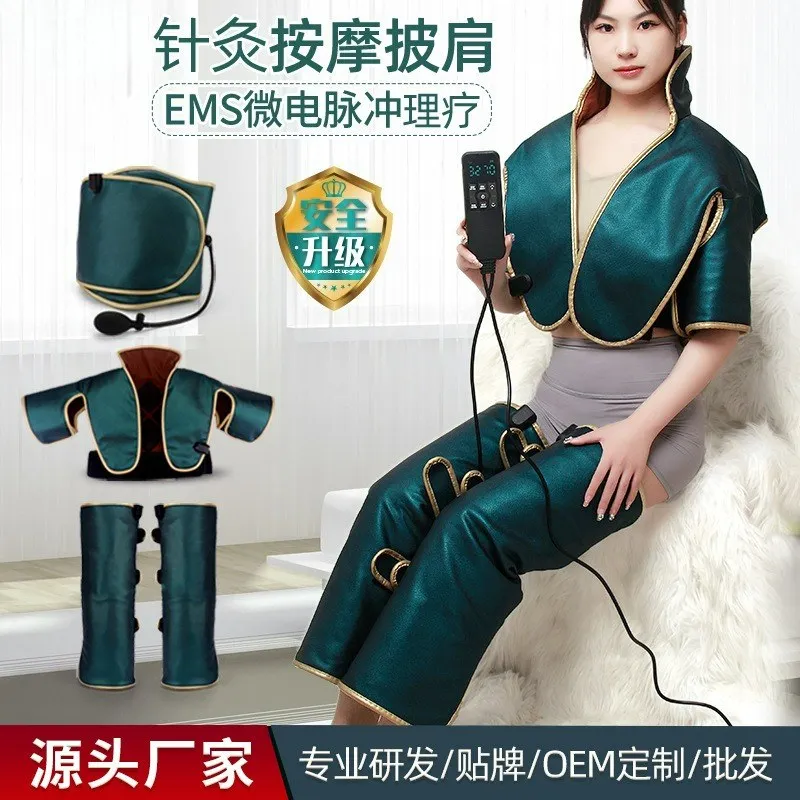 Новый продукт: Настраиваемый пояс для вибрационного массажа, акупунктуры, с подогревом, для похудения, коррекции фигуры, подтяжки живота, с микротоками и компрессией
Новый продукт: Настраиваемый пояс для вибрационного массажа, акупунктуры, с подогревом, для похудения, коррекции фигуры, подтяжки живота, с микротоками и компрессией