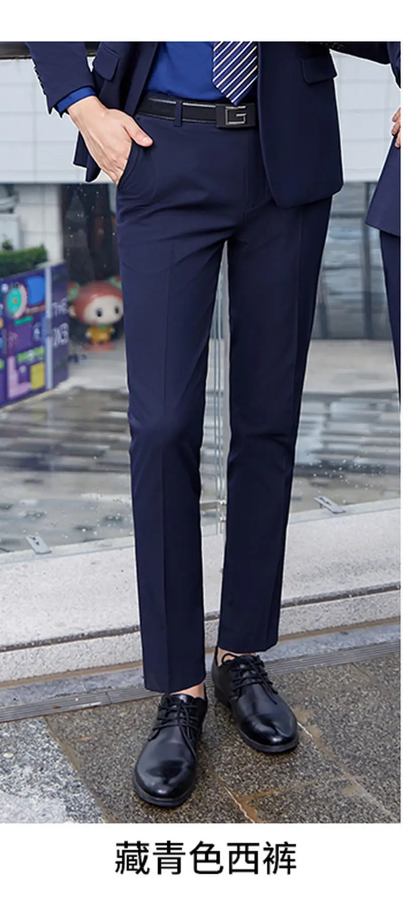 ZX57Suit костюм с двойными пуговицами, цветные тканые Четырехсторонние эластичные деловые костюмы с бисером, деловые фирменные компании
ZX57Suit костюм с двойными пуговицами, цветные тканые Четырехсторонние эластичные деловые костюмы с бисером, деловые фирменные компании