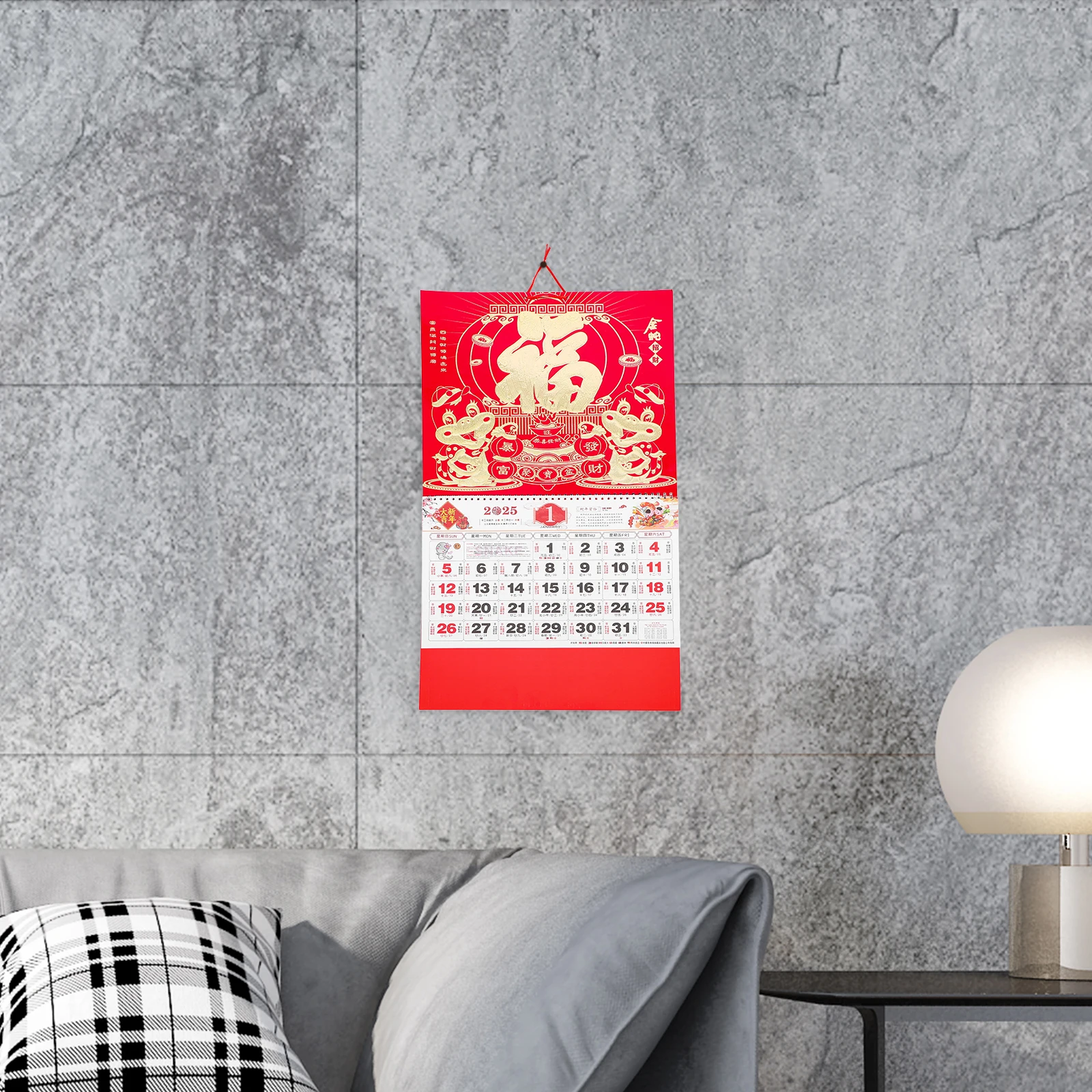 Gold Foil 2025 Delicate Calendar Snake Year Clear Office Hanging Decor Monthly Calendar For Wall Planner
Gold Foil 2025 Delicate Calendar Snake Year Clear Office Hanging Decor Monthly Calendar For Wall Planner