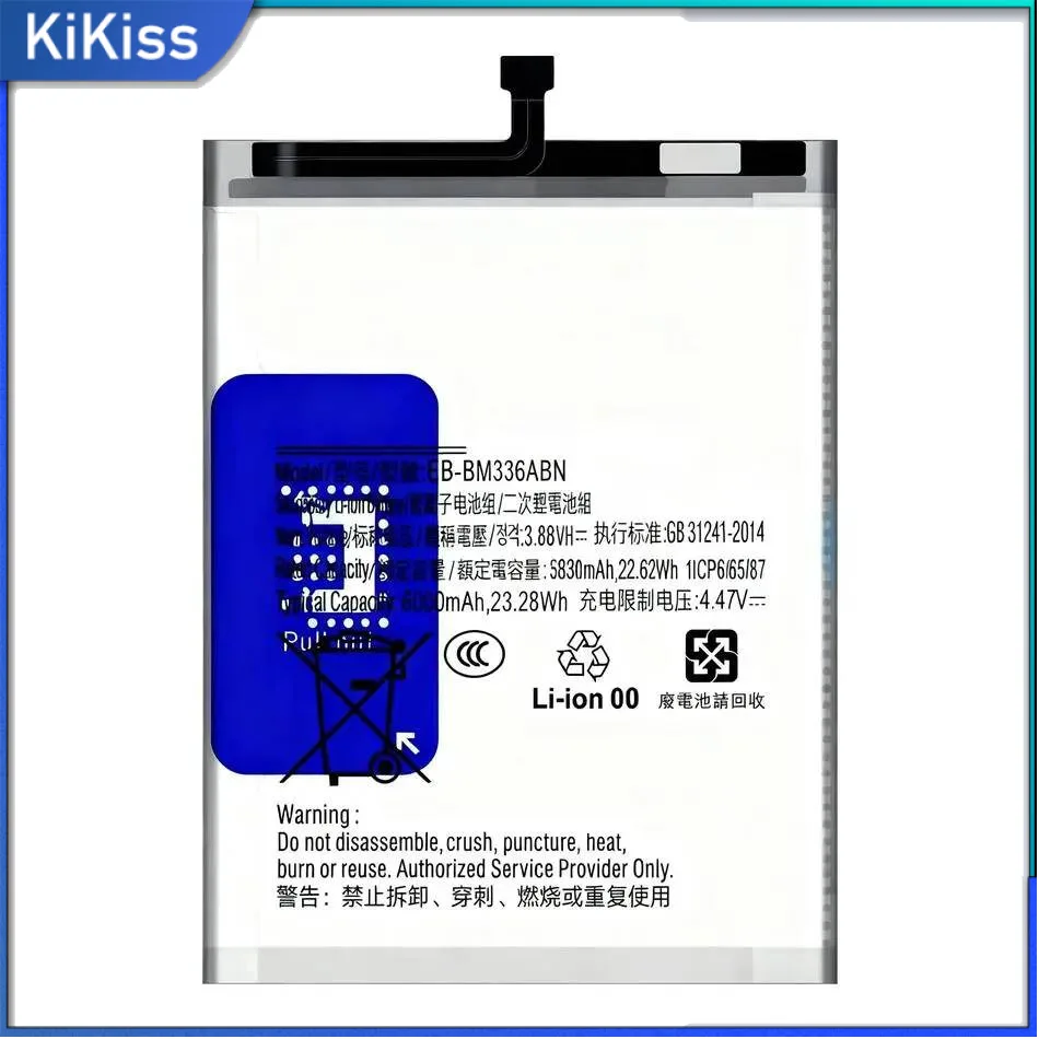 For Samsung Galaxy M33 5G M13 4G F13 Mobile Phone Battery Lightweight EB-BM336ABN 6000Mah
For Samsung Galaxy M33 5G M13 4G F13 Mobile Phone Battery Lightweight EB-BM336ABN 6000Mah