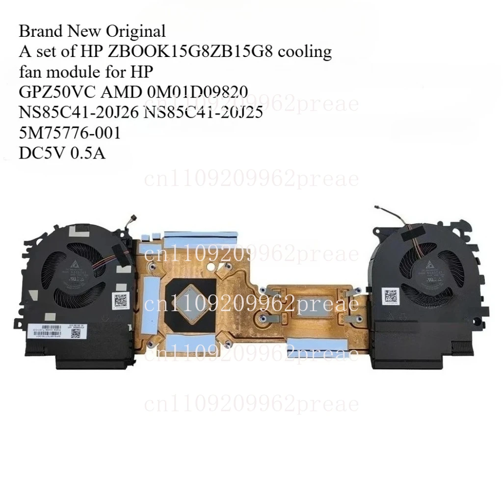 For HP ZBOOK 15 G8 ZB15G8 New Laptop CPU+GPU Radiator Fan Set - Cooling Fan Module M75776-001 FPZ50 DC5V 0.5A
For HP ZBOOK 15 G8 ZB15G8 New Laptop CPU+GPU Radiator Fan Set - Cooling Fan Module M75776-001 FPZ50 DC5V 0.5A