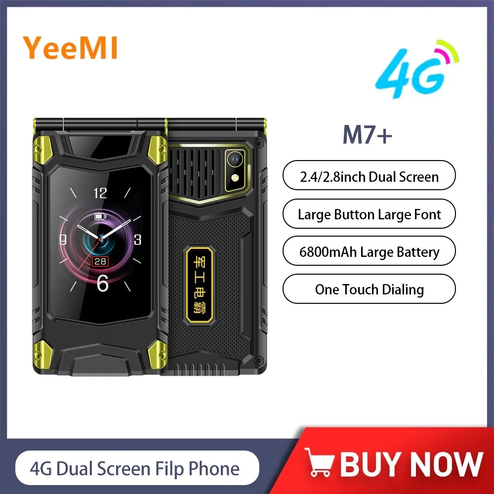 YeeMI M7+ Прочный фильтр-телефон с большой кнопкой, большие шрифты, двойной SIM-карты, двойной экран, 6800 мАч, 4G, раскладушка, мобильный телефон для пожилых людей, SOS
YeeMI M7+ Прочный фильтр-телефон с большой кнопкой, большие шрифты, двойной SIM-карты, двойной экран, 6800 мАч, 4G, раскладушка, мобильный телефон для пожилых людей, SOS