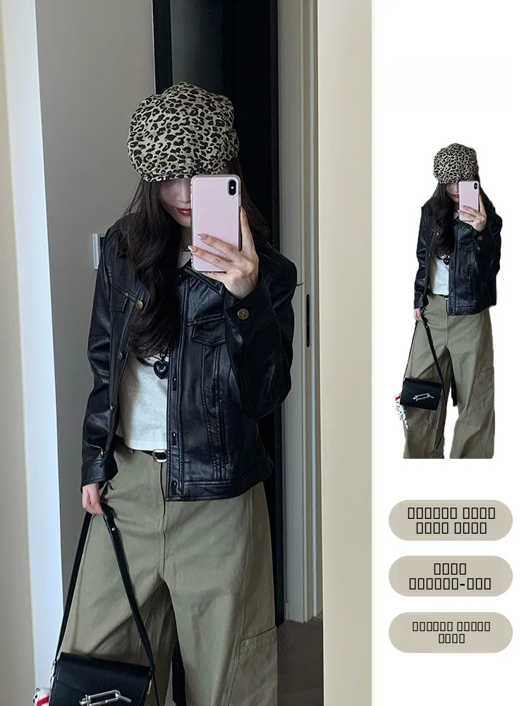 Ретро-куртка в гонконгском стиле для женщин, черная кожаная байкерская куртка, приталенная, модная, осенне-зимняя, новая модель, качественная, стильная.
Ретро-куртка в гонконгском стиле для женщин, черная кожаная байкерская куртка, приталенная, модная, осенне-зимняя, новая модель, качественная, стильная.