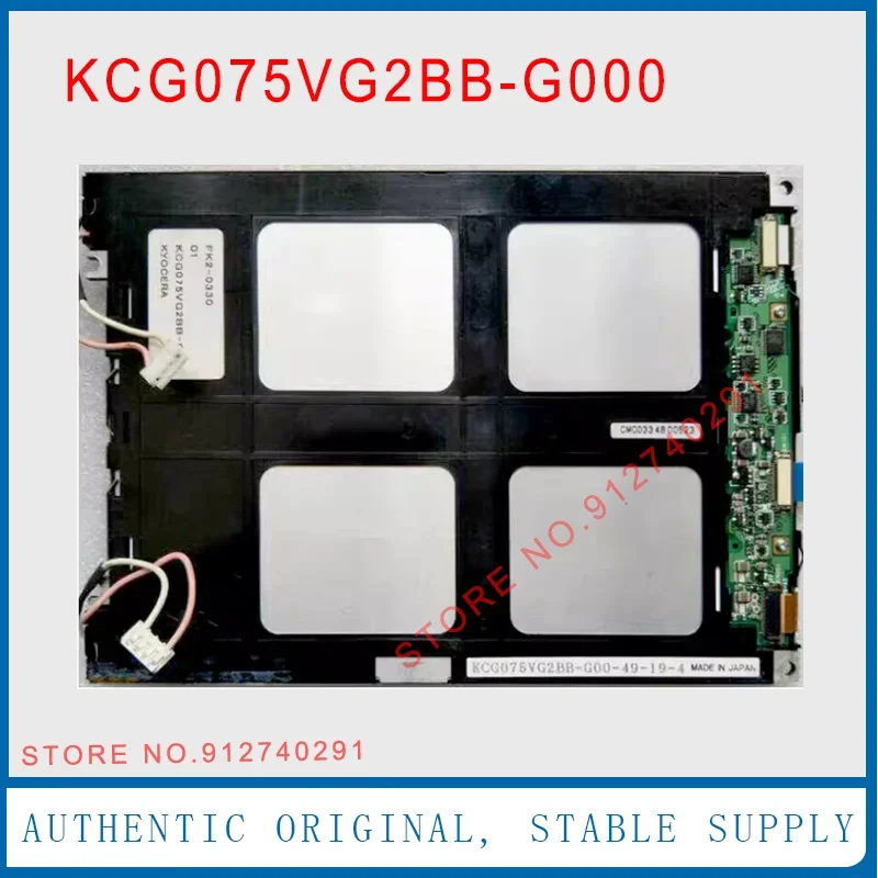LCD KCG075VG2BB-G00 For Kyocera Original 7.5 Inch KCG075VG2BB-G000 LCD Display Screen Panel 100% Tested