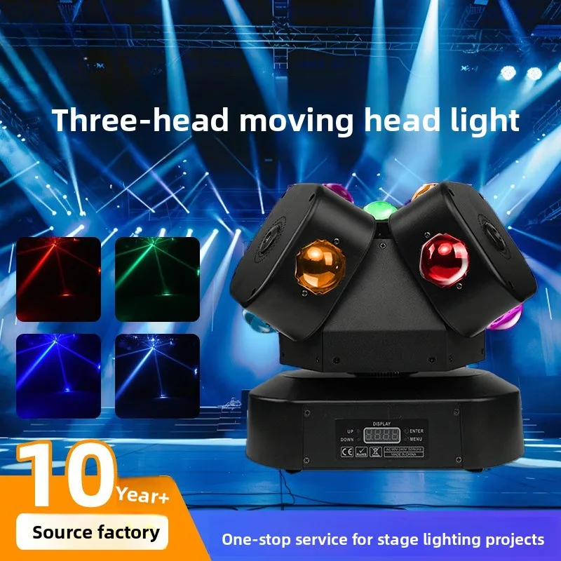 LED three-head Hot Wheels shaking head light KTV bar stage flash dancing Infinity rotating arms four-head stage light
LED three-head Hot Wheels shaking head light KTV bar stage flash dancing Infinity rotating arms four-head stage light