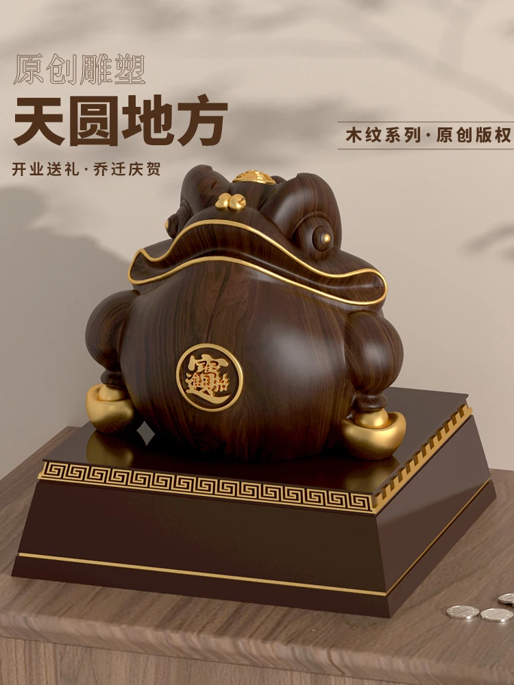 Золотая жаба, счастливый орнамент, жаба на трех ножках, Золотая цикада, новый китайский стиль, украшение для гостиной, офиса, магазин, открытие, подарок Hi
Золотая жаба, счастливый орнамент, жаба на трех ножках, Золотая цикада, новый китайский стиль, украшение для гостиной, офиса, магазин, открытие, подарок Hi