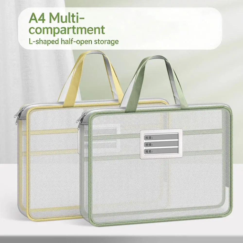 Nylon Mesh Mesh Zipper Pouch Bag Transparent Multifunctional Transparent File Bag Large Capacity Thickened Data Storage Bag
Nylon Mesh Mesh Zipper Pouch Bag Transparent Multifunctional Transparent File Bag Large Capacity Thickened Data Storage Bag